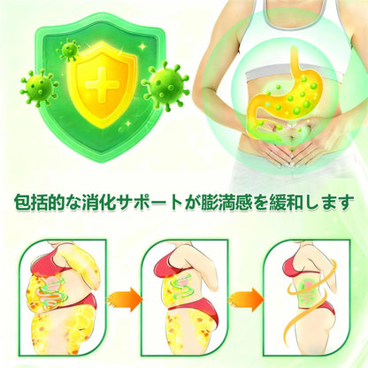 👩‍⚕️公式旗艦店 /BSWELL®＆NAD+ 10-in-1 ナノ強化フォーミュラ — 肥満、肌のたるみ、糖尿病、睡眠時無呼吸症候群、関節の悩み、その他健康上の懸念にアプローチ🌟