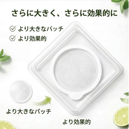 👩‍⚕️公式旗艦店 /BSWELL®＆NAD+ 10-in-1 ナノ強化フォーミュラ — 肥満、肌のたるみ、糖尿病、睡眠時無呼吸症候群、関節の悩み、その他健康上の懸念にアプローチ🌟